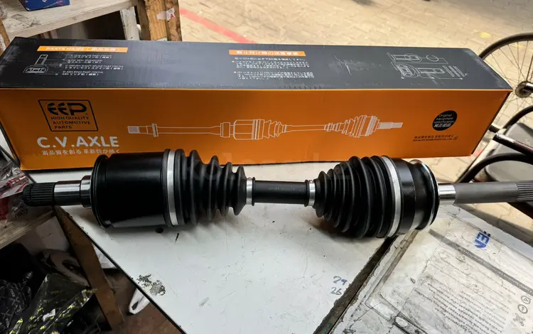 Граната за 36 000 тг. в Алматы