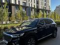 Hongqi HS5 2024 годаfor14 800 000 тг. в Астана