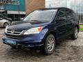 Honda CR-V 2010 года за 7 690 000 тг. в Усть-Каменогорск – фото 7