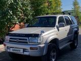 Toyota Hilux Surf 1997 годаүшін5 500 000 тг. в Кокшетау – фото 5