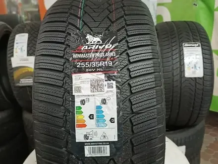 Arivo Winmaster ProX ARW3 225/40 R19 и 255/35 R19 за 350 000 тг. в Астана – фото 8