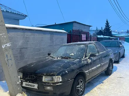 Audi 80 1987 года за 900 000 тг. в Усть-Каменогорск