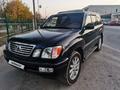 Lexus LX 470 1998 года за 8 500 000 тг. в Шамалган – фото 11