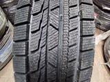 Firemax FM805 185/65R14 86Tүшін18 500 тг. в Алматы – фото 2