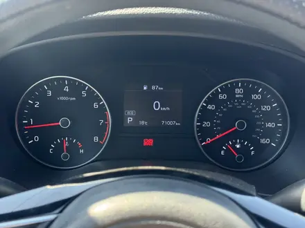 Kia Sportage 2021 года за 9 250 000 тг. в Уральск – фото 15