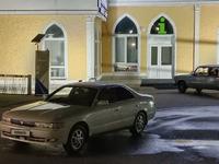 Toyota Chaser 1995 годаfor2 999 999 тг. в Усть-Каменогорск