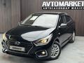 Hyundai Accent 2018 года за 6 700 000 тг. в Актобе