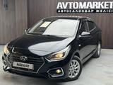 Hyundai Accent 2018 годаүшін6 700 000 тг. в Актобе
