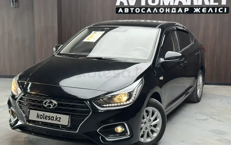 Hyundai Accent 2018 года за 6 700 000 тг. в Актобе