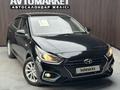 Hyundai Accent 2018 года за 6 700 000 тг. в Актобе – фото 3