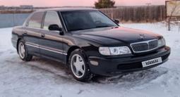 Hyundai Grandeur 1995 годаүшін2 500 000 тг. в Астана – фото 3