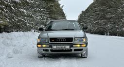 Audi 80 1992 года за 1 500 000 тг. в Астана