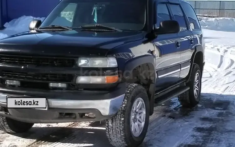 Chevrolet Tahoe 2006 года за 5 200 000 тг. в Актобе