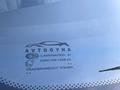 Chevrolet Nexia 2022 года за 5 000 000 тг. в Шымкент – фото 22