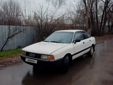 Audi 80 1991 года за 1 100 000 тг. в Алматы