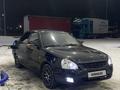 ВАЗ (Lada) Priora 2170 2011 годаfor2 500 000 тг. в Усть-Каменогорск – фото 8