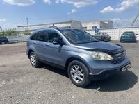 Honda CR-V 2007 года за 7 000 000 тг. в Караганда