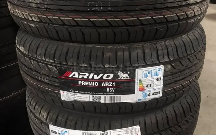 225-55-17 Arivo Premio ARZ 1 за 30 999 тг. в Алматы