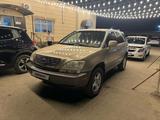 Lexus RX 300 2001 годаүшін5 600 000 тг. в Жезказган