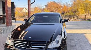 Mercedes-Benz CLS 350 2007 года за 4 000 000 тг. в Алматы