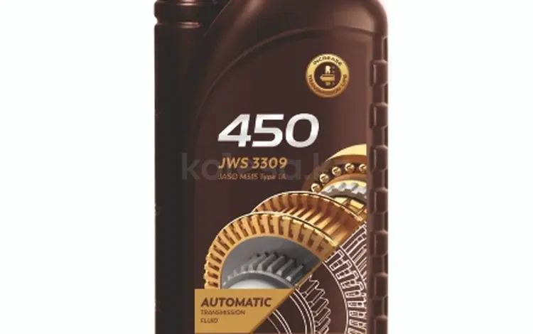 PEMCO 450 JWS 1лfor3 040 тг. в Актобе