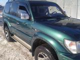 Toyota Land Cruiser Prado 1997 годаүшін6 000 000 тг. в Костанай