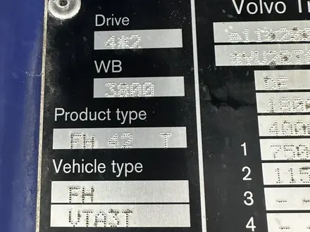 Volvo  FH 2019 года за 43 000 000 тг. в Алматы – фото 9
