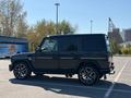 Mercedes-Benz G 55 AMG 2009 года за 22 700 000 тг. в Астана – фото 17