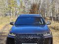 Chery Tiggo 7 2025 года за 10 500 000 тг. в Щучинск