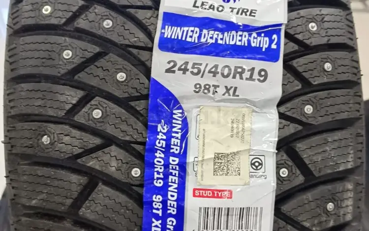 Leo tire 245/40/19 шипүшін330 000 тг. в Шымкент