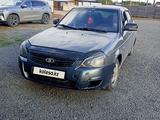 ВАЗ (Lada) Priora 2170 2007 года за 550 000 тг. в Кокшетау