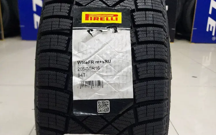 205/55/R16 PIRELLI (94T) за 38 000 тг. в Алматы