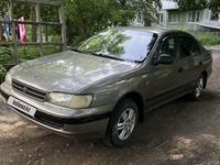 Toyota Carina E 1995 годаүшін2 000 000 тг. в Усть-Каменогорск