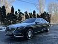 Mercedes-Maybach S 500 2016 годаfor52 500 000 тг. в Алматы – фото 5