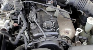 ДВИГАТЕЛЬ МОТОР на МИТСУБИСИ ПАДЖЕРО ПИНИН ИО (mitsubishi pajero iO) МОНТЕРүшін350 000 тг. в Алматы