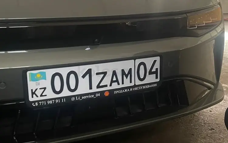 Русификация CarMods установка в Актобе