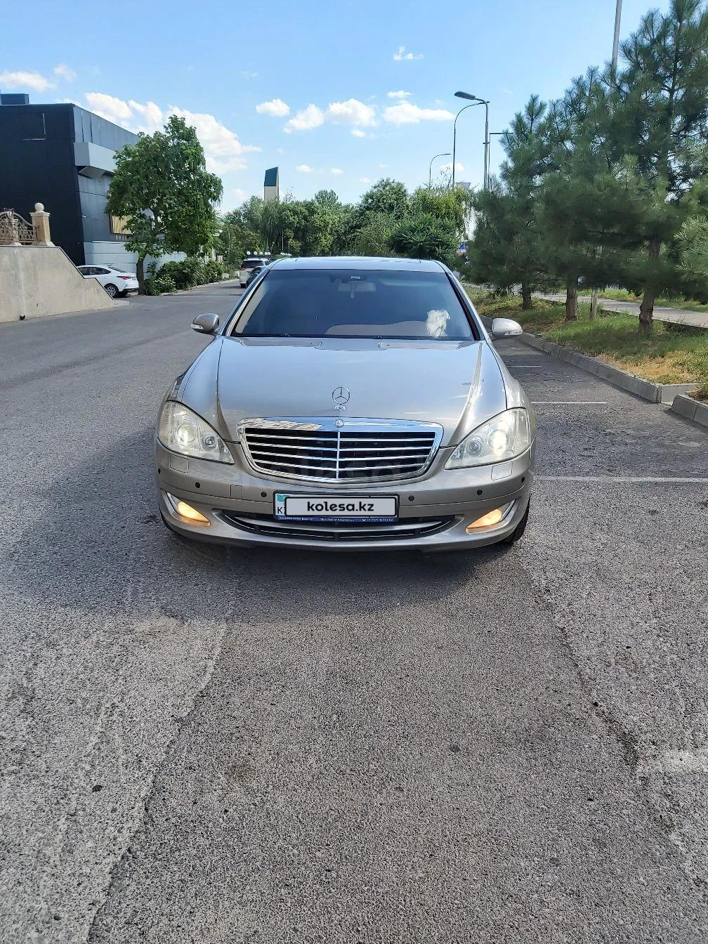 Mercedes-Benz S 500 2007 г.