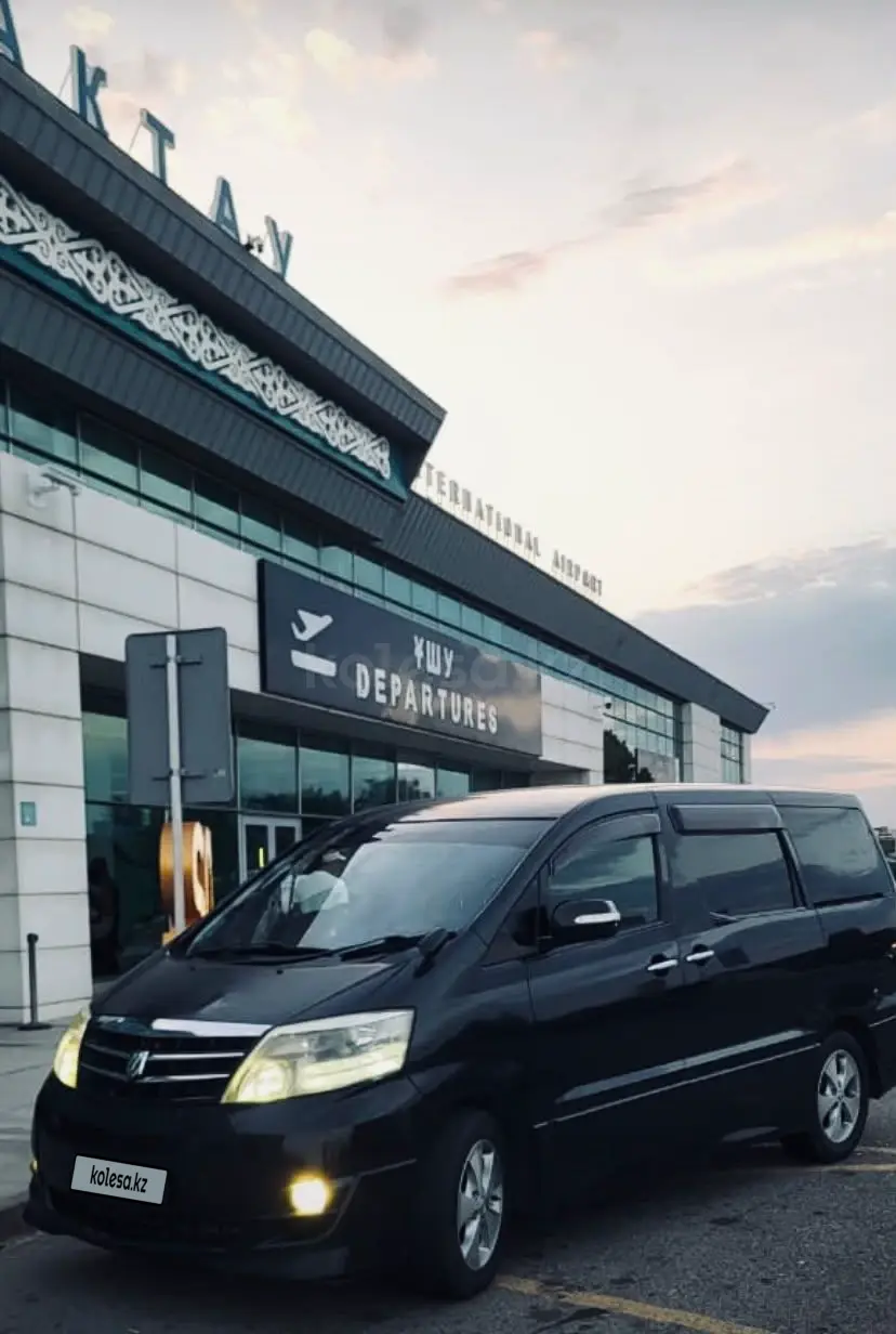 Toyota Alphard, 2008