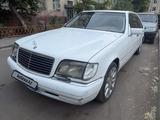 Mercedes-Benz S 320 1998 года за 2 500 000 тг. в Астана