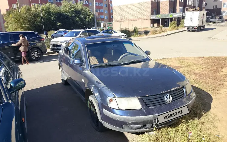 Volkswagen Passat 1997 года за 1 400 000 тг. в Астана
