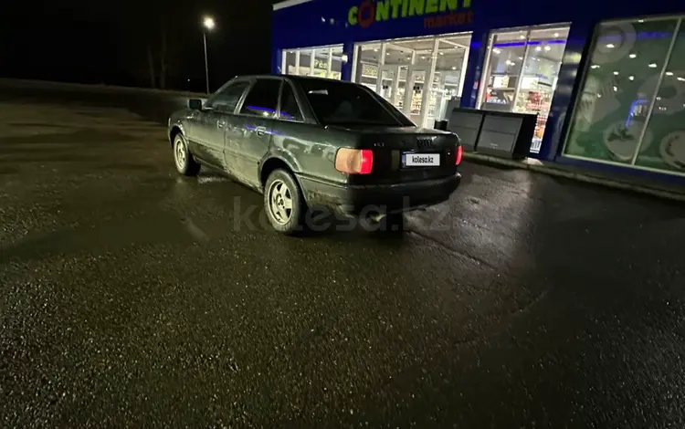 Audi 80 1993 года за 1 500 000 тг. в Усть-Каменогорск