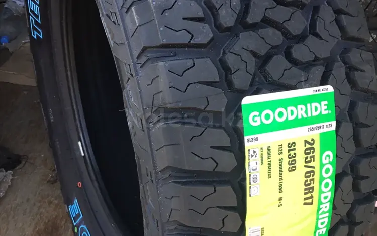 GOODRIDE 265/65R17 AT. за 65 000 тг. в Алматы