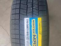 Dunlop SP Winter Maxx WM01 235/50 R21 за 250 000 тг. в Петропавловск