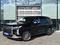 Hyundai Palisade Calligraphy 7 2024 года за 22 500 000 тг. в Астана