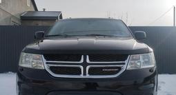 Dodge Journey 2013 года за 6 300 000 тг. в Уральск – фото 2