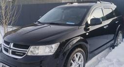 Dodge Journey 2013 года за 6 300 000 тг. в Уральск