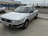 Audi 80 1992 года за 1 450 000 тг. в Костанай