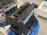 Новый двигатель с завода Z24SD/LD9. Оригинальное качество.үшін850 000 тг. в Алматы