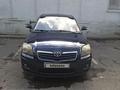 Toyota Avensis 2006 года за 3 300 000 тг. в Алматы