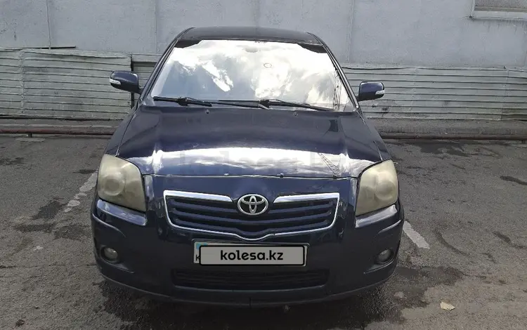 Toyota Avensis 2006 года за 3 300 000 тг. в Алматы